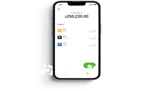 TP钱包空白页面问题的解决方案与使用技巧