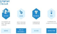 比特币是一种数字货币，