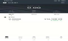 如何下载TP钱包：2023最新